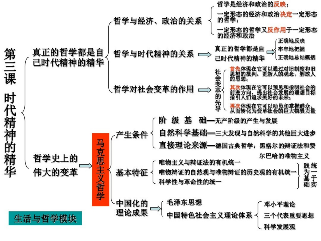 94374becc1cd672467a155329ef304143c7de8b0.png