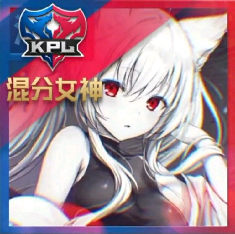 王者荣耀职业头像,很火的要不要进来看看?