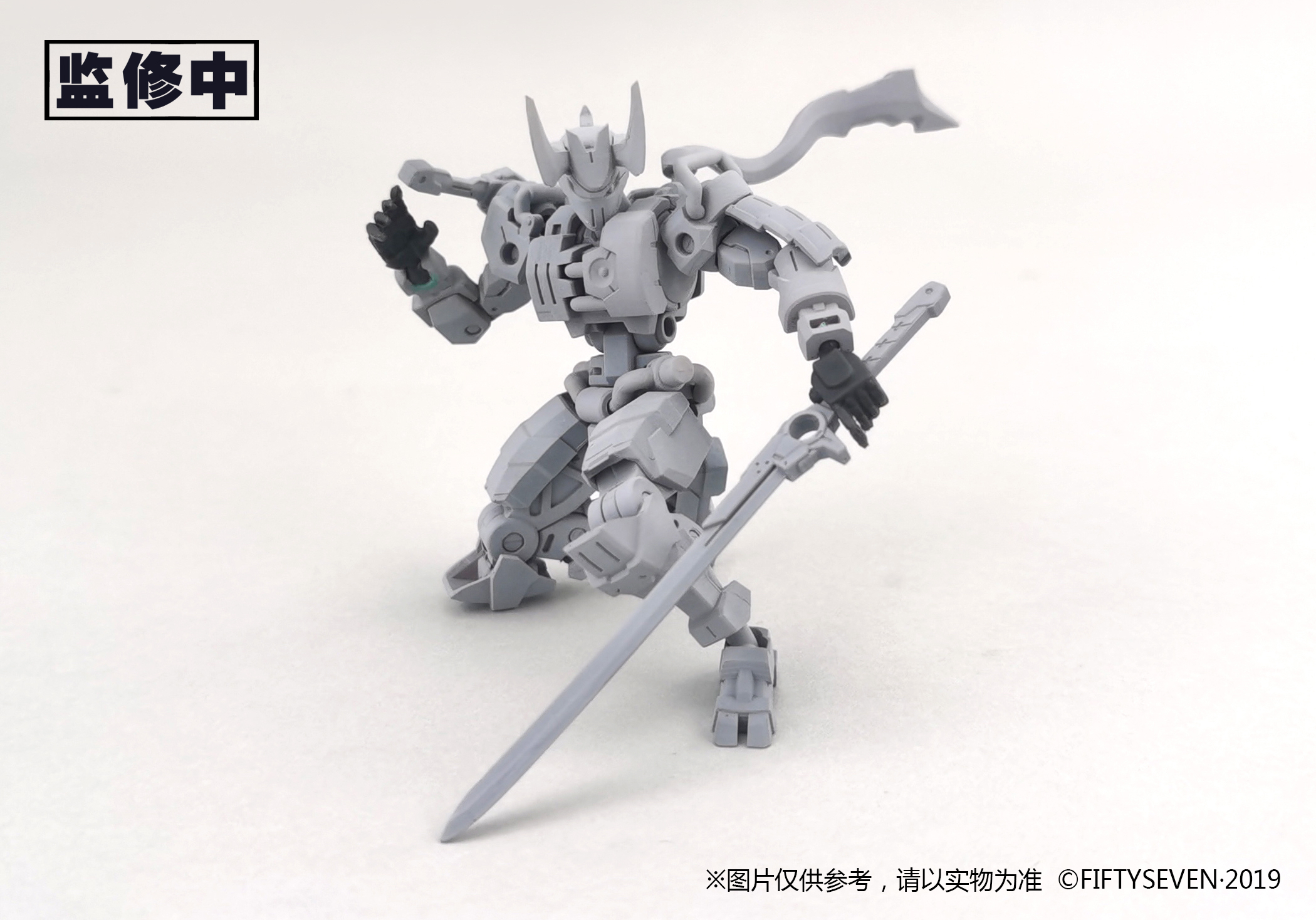 1/24 傀甲小队 鬼火 拼装模型