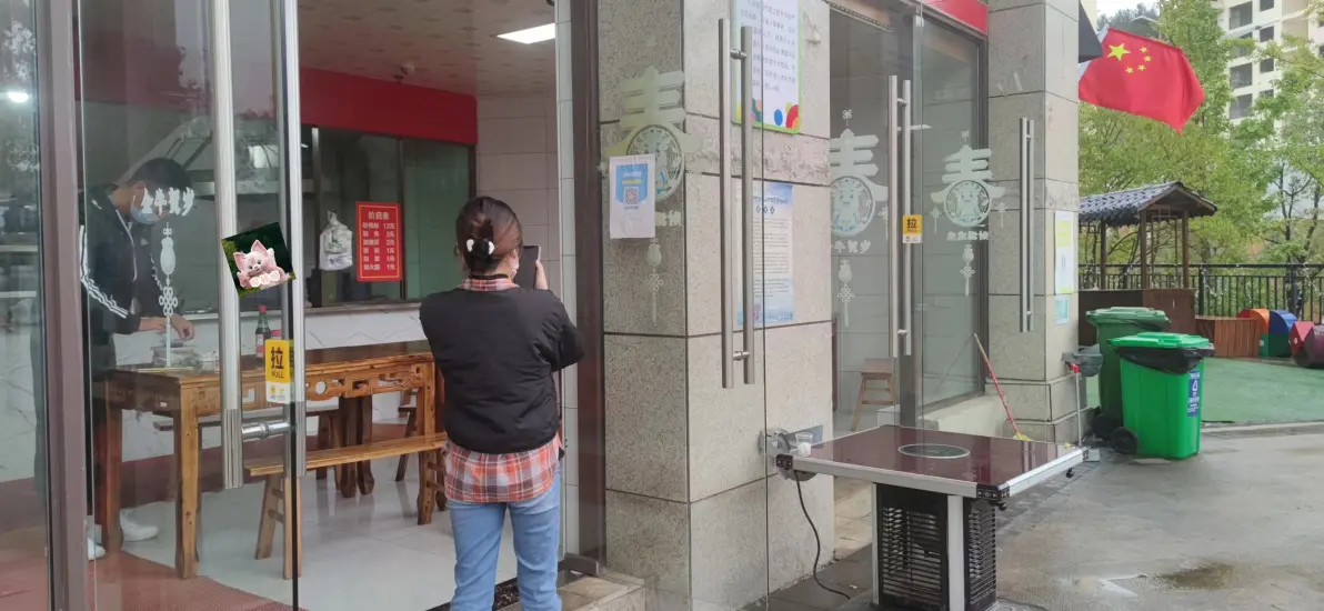 开阳有序恢复堂食