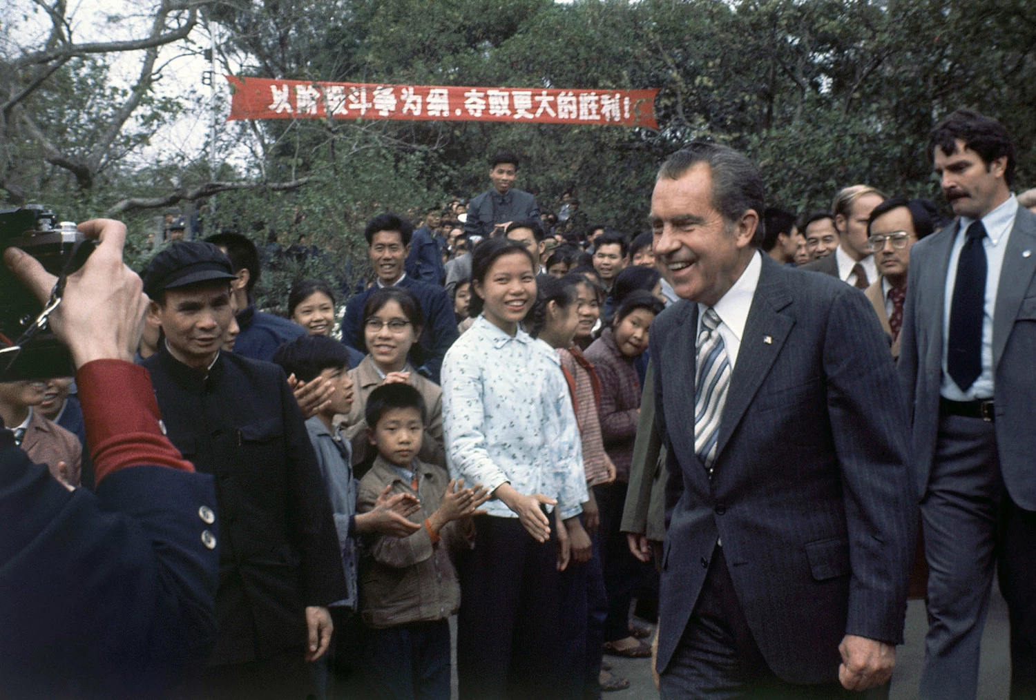 1976年2月28日,广州,美国总统尼克松访问广园.