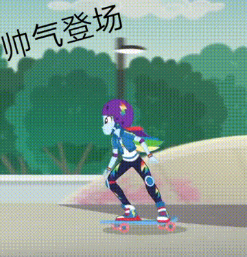 (反正up最喜欢这期啦) 下面是小马驹短片~目前更新了三集,喜欢的朋友