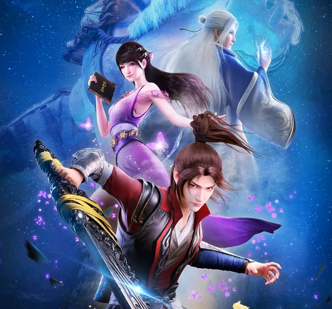 《斗破苍穹》2017年
