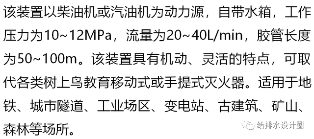 94590fa280621514294f55400bc41fc8bf78bb2b.png
