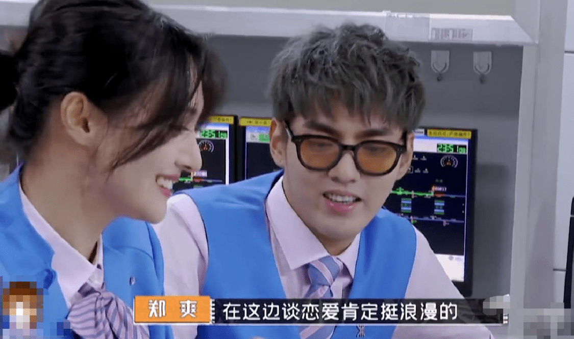 郑爽曾说和吴亦凡是难兄难妹 网友:殊途同归,一起凉凉