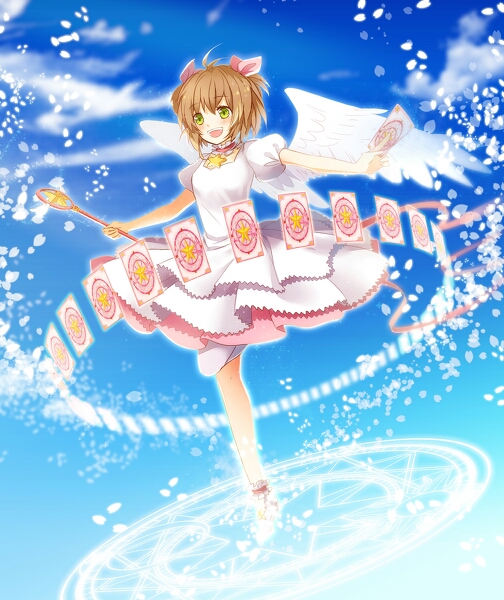 魔卡少女樱美图集 第38期