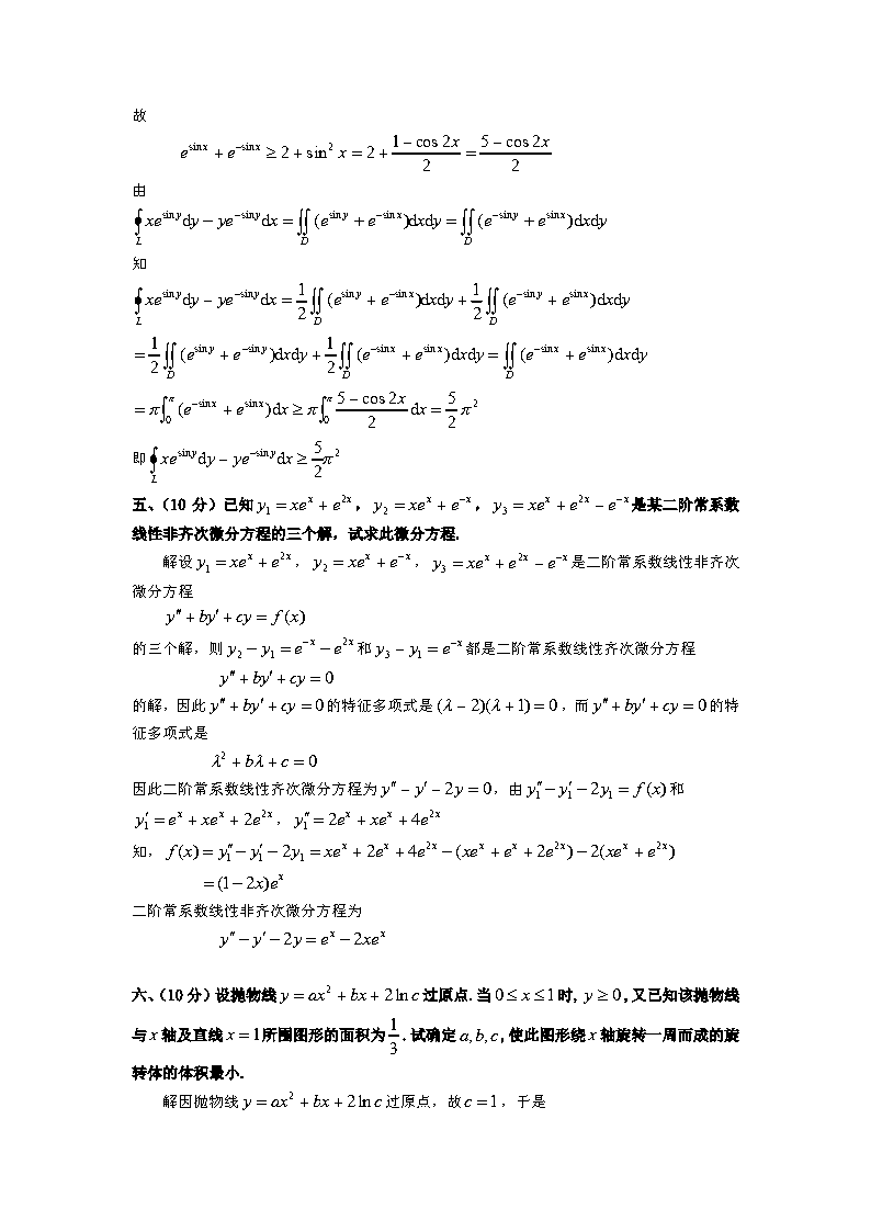 947a00568cbce406b024ec950aa57eef61306fe5.png