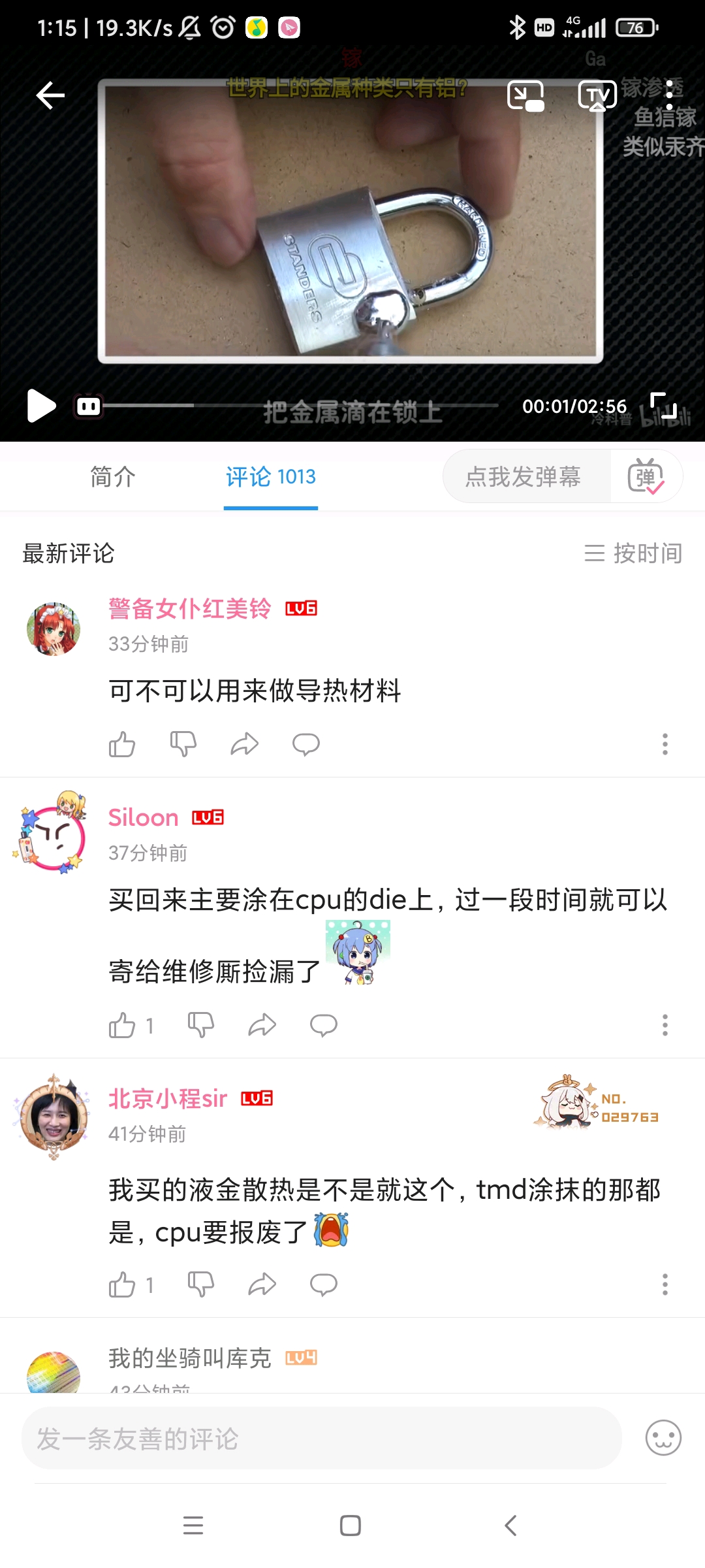 947dc152cfa686d5c6a657884e6ed1dcc47bea9b.jpg