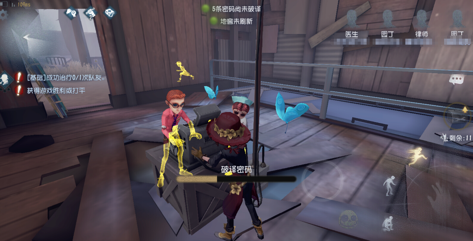 ˸һͯںسʵ ½ɫŮҲ