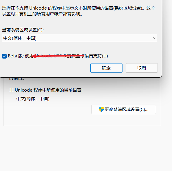 app安装位置 94955380fe57caa95deca9b7c6d019deb3fc317d.png