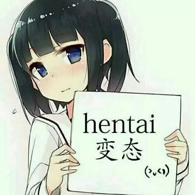 动漫杂谈 可爱女孩的表情包2 这是up第二次投稿专栏可能会有一些小