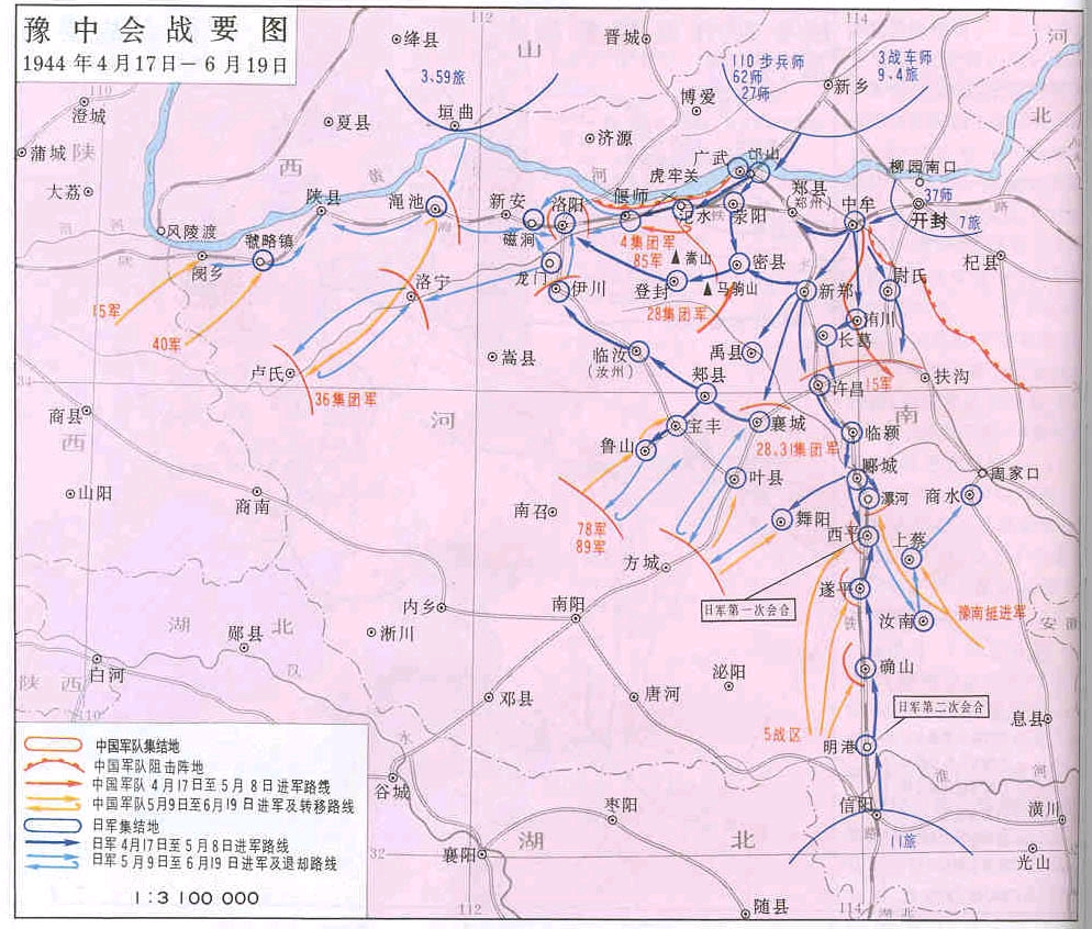 《亮剑》作者都梁新作,全景式大战略军事小说《1944大