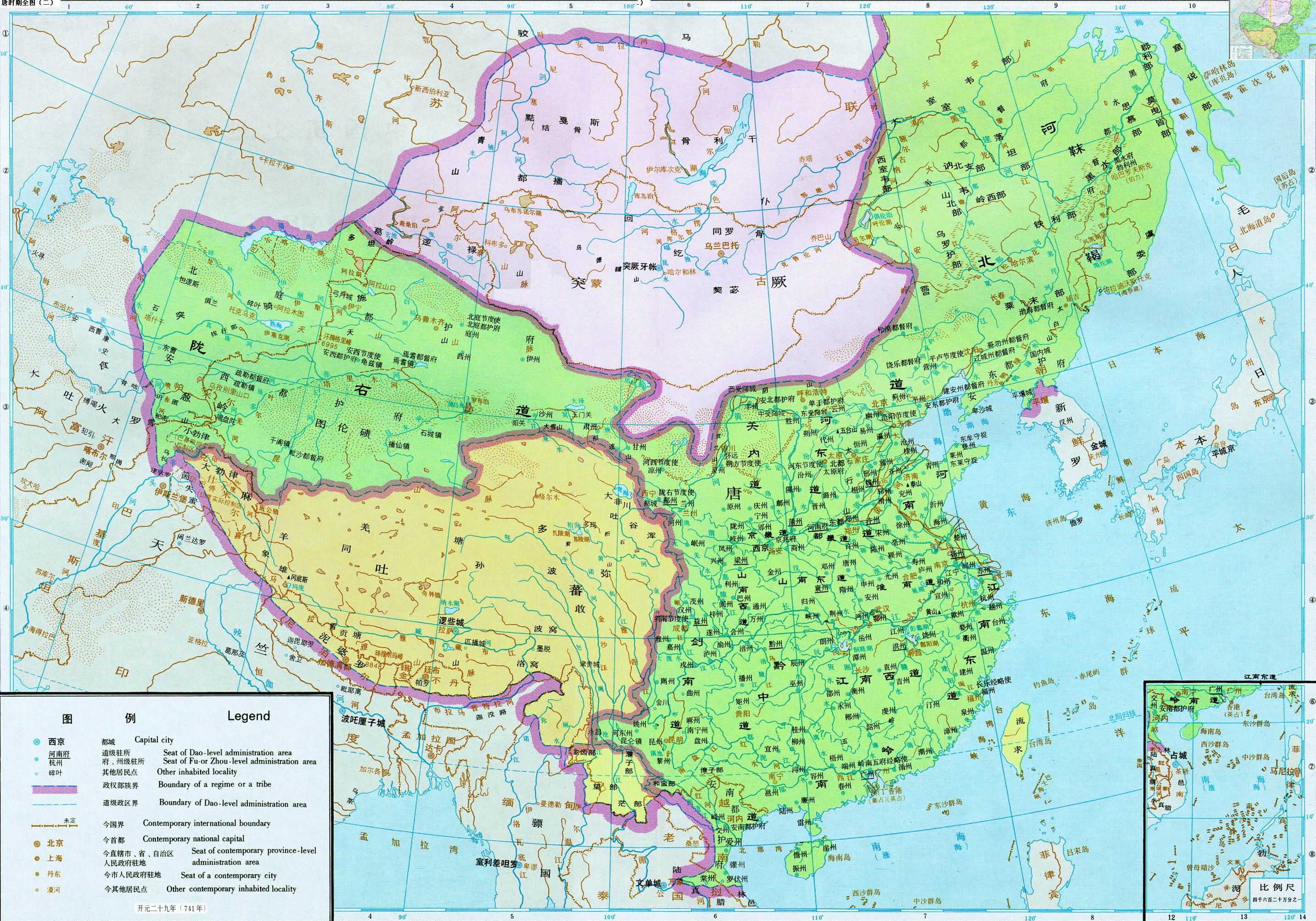 【小科普】北朝隋唐时期室韦及其先人和我国各族的关系(转自学术期刊)