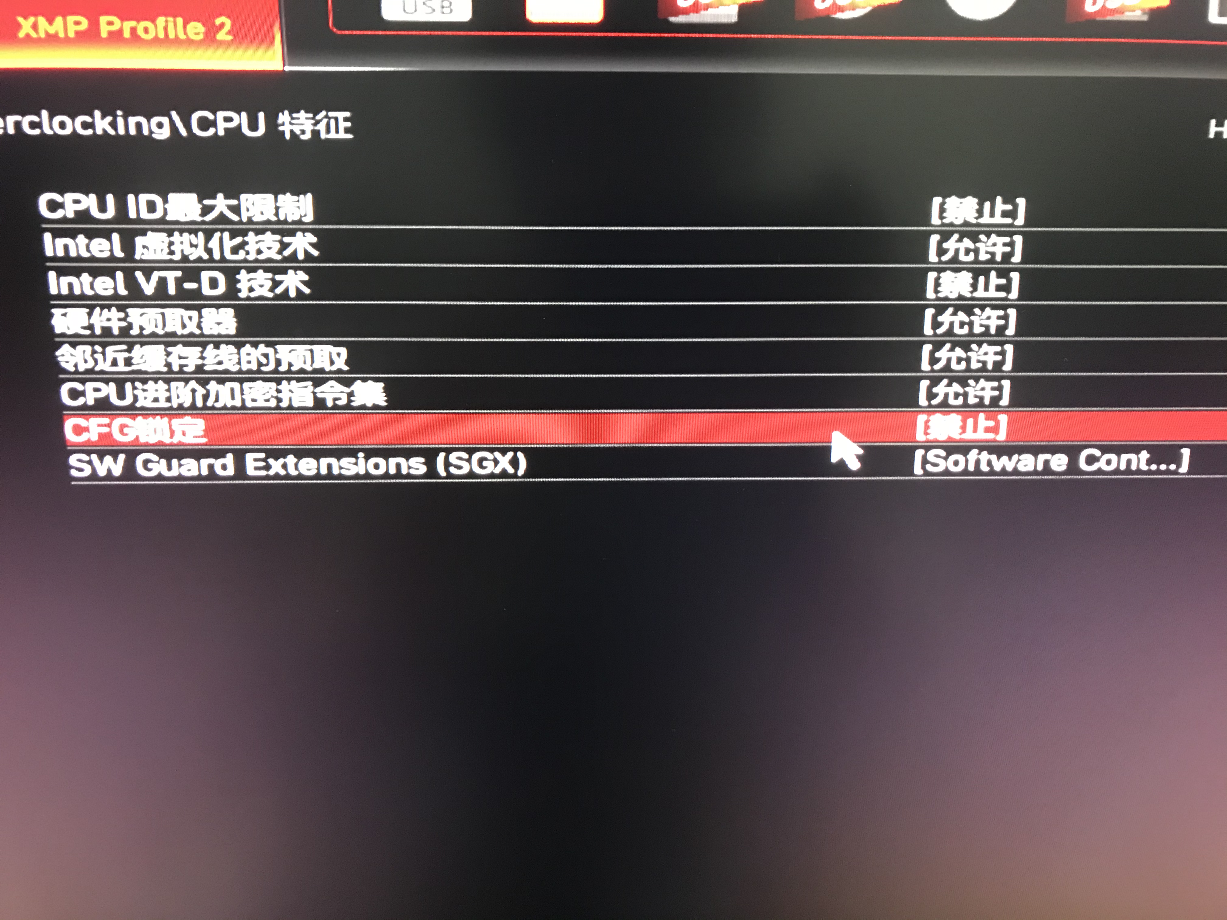 10600kf b460m迫击炮 蓝宝石5500xt,big sur黑苹果,需要oc引导镜像和