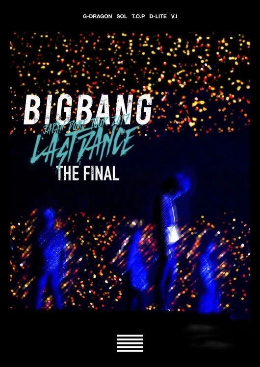 bigbang japan dome tour 2017  last dance> -the final