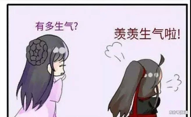 [魔道祖师]某个拖更严重的up猪…国庆小番外(二