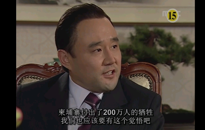 五共表情包()