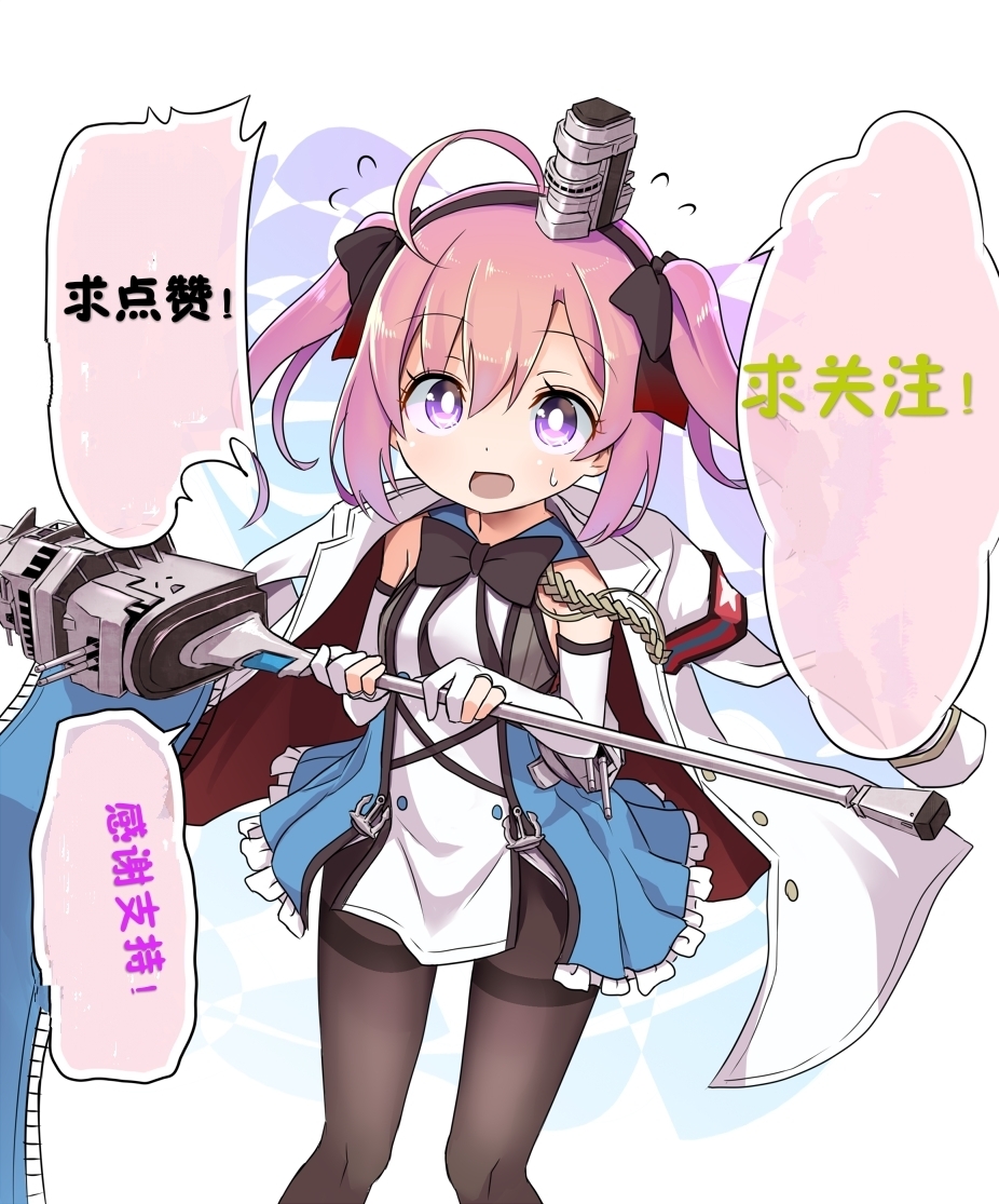 红警2心灵终结英雄话题--心灵军团英雄单位天