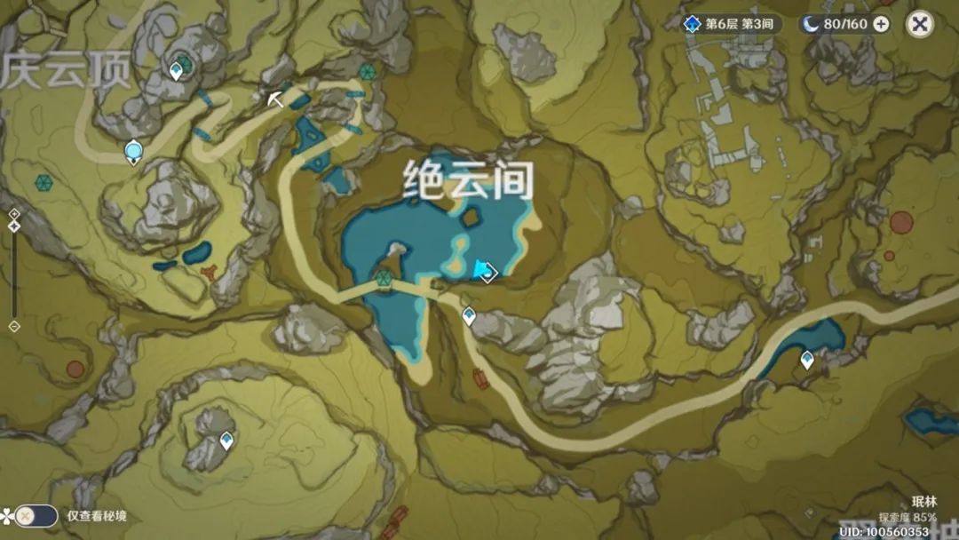 苦境人口刷新_人口普查