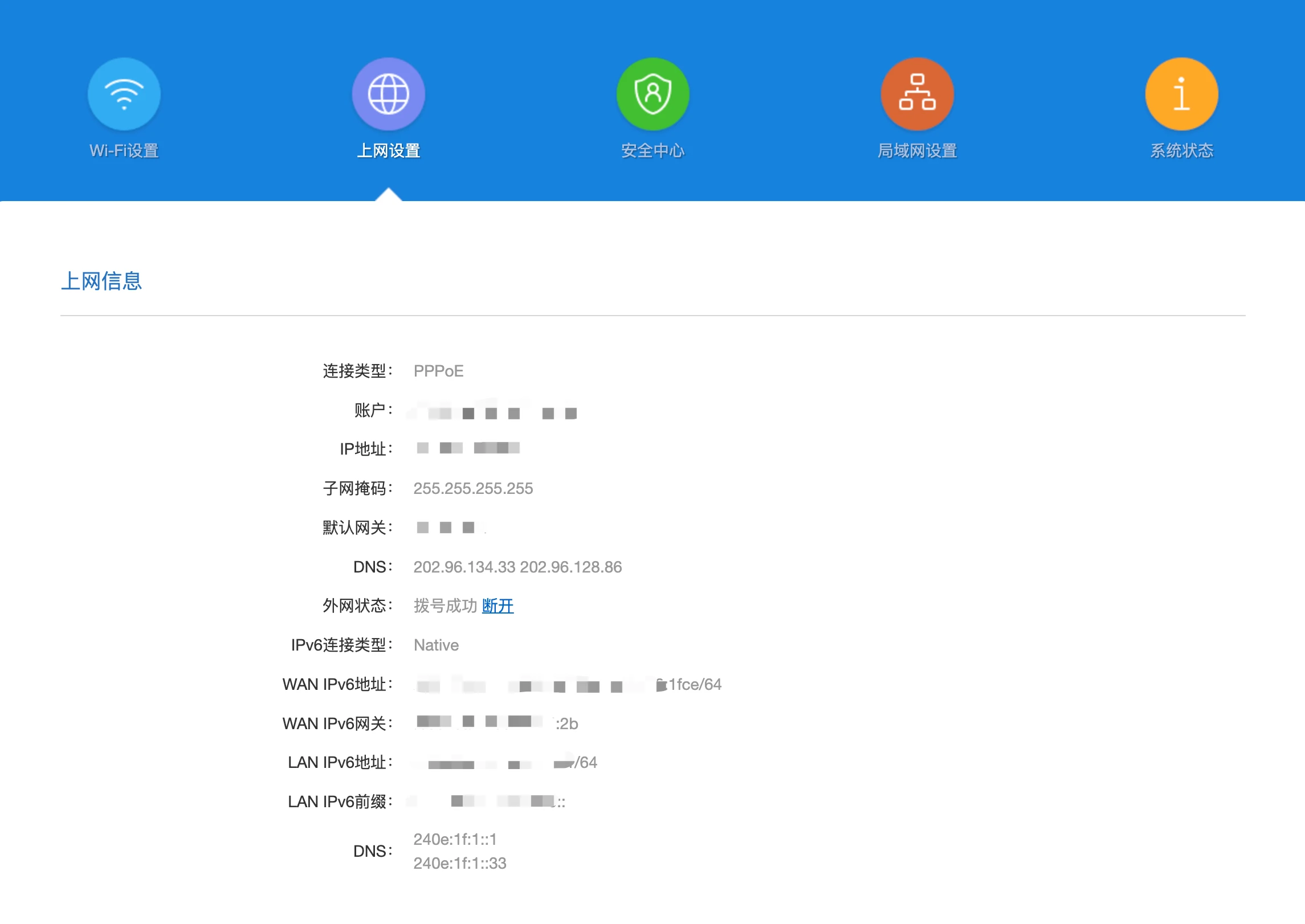94dd294a64309c6ef6ec102c82a54e5f18890944.png