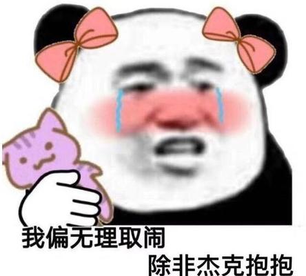 ˸˾ʵȫĲɣʵսGIFʾ