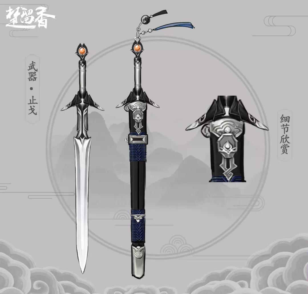 " 这把昆吾剑修长挺立,色泽内敛,其实暗藏锋芒!
