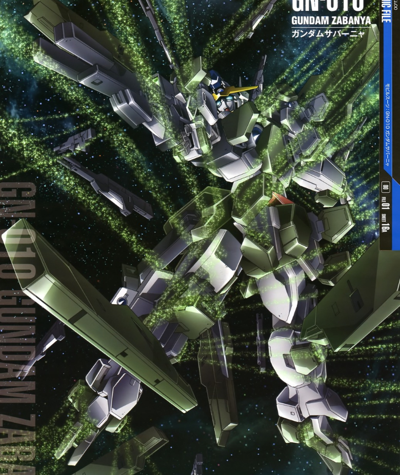【机体设定】gn-010狱天使高达(机动战士高达00)