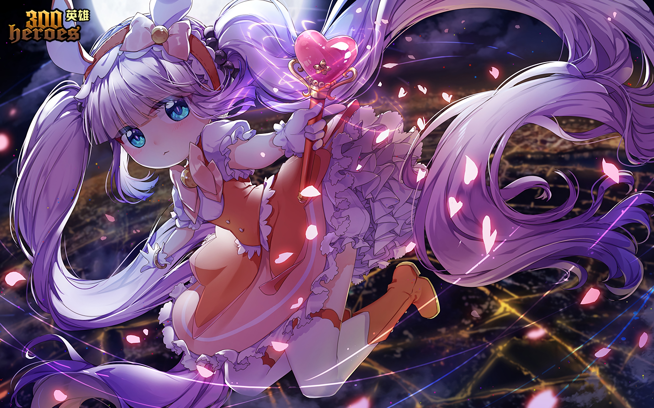 皮肤 魔法少女(康纳)