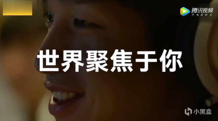 辣个男人退役了,我们的青春还未结束 厂长退役了,带着没有完成的梦想