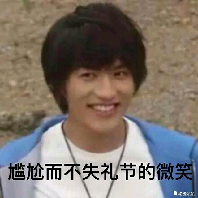 假面骑士表情包02哈哈▼哈哈▼那么答案就只有一个了我将效忠于您
