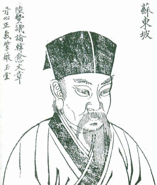 苏轼很喜欢饮酒,在他的饮酒词中,蕴含着词人怎样的情感和体验?