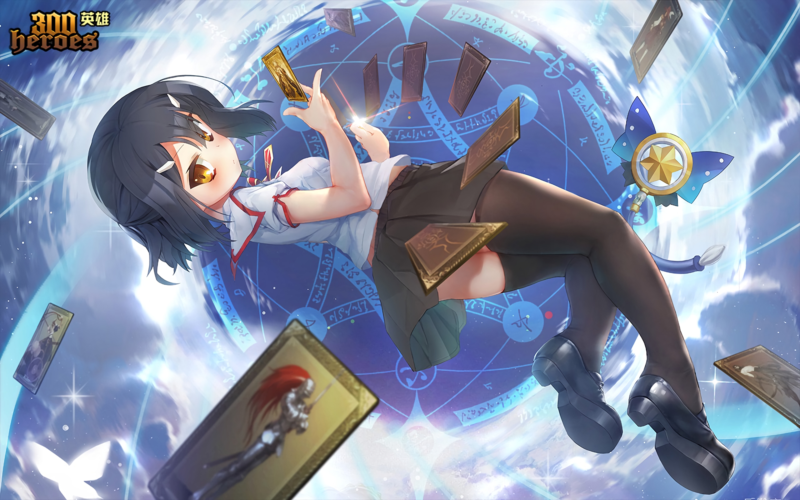 300英雄原画三十六期