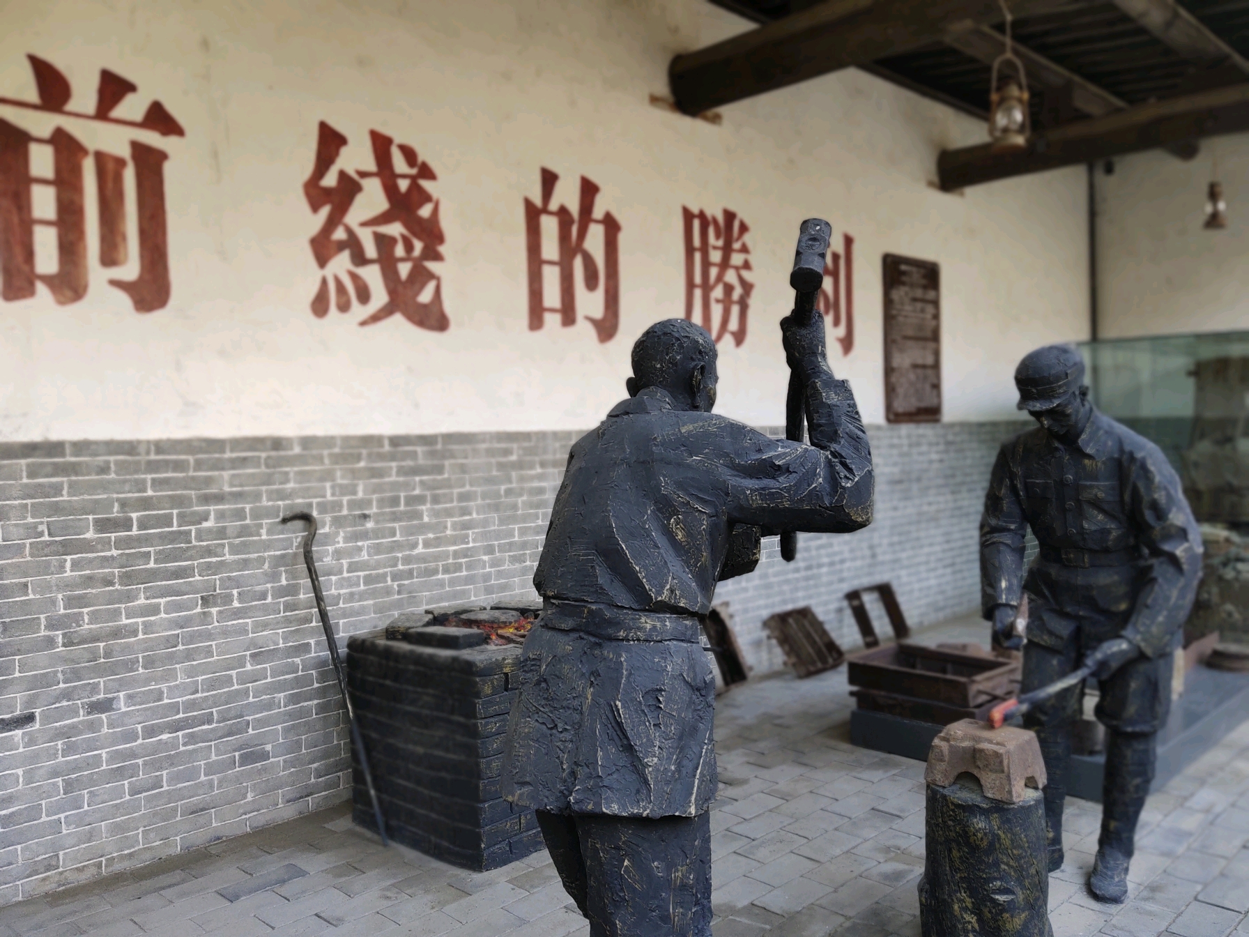 单拐革命旧址