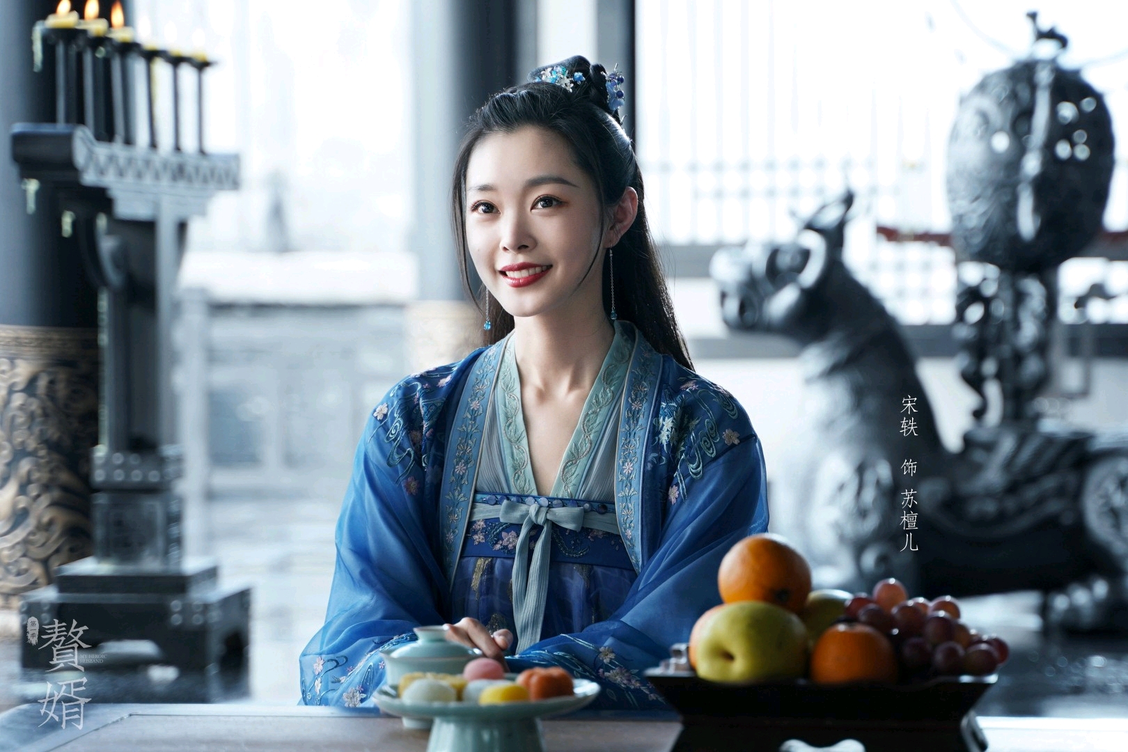 赘婿壁纸(刘西瓜,苏檀儿)
