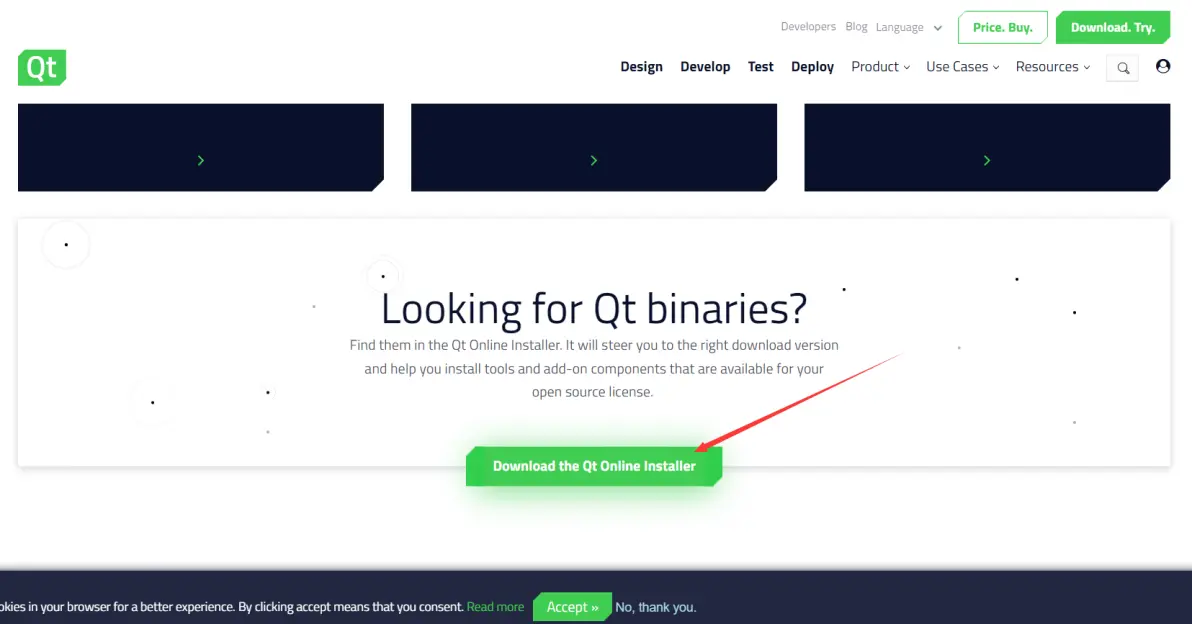 qt安装教程(保姆级)