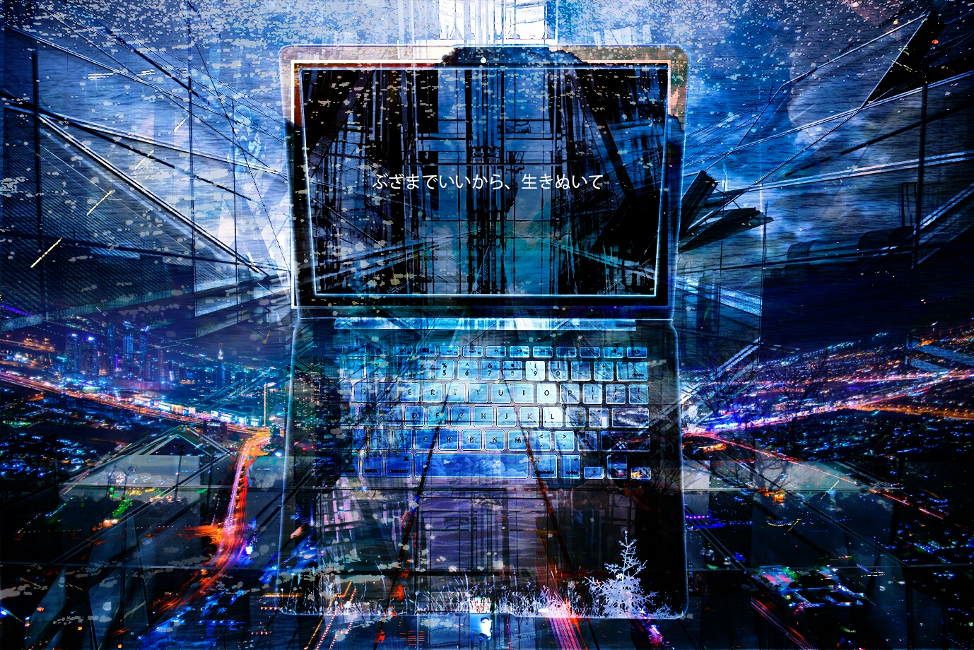 超清～|p站|超美星空图片|壁纸图主页图|星星控|夜空|超级多张