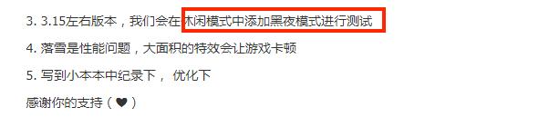 Ұж δϣʵ+µͼ+ҹģʽ+ǹؾߣ