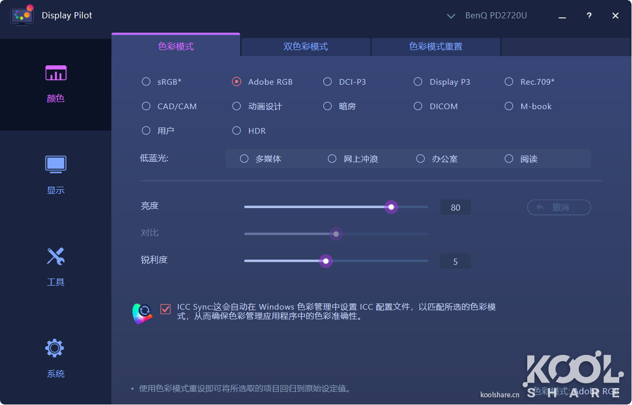 954908becb575c6be52ff85846dbfb3f11d96a75.png