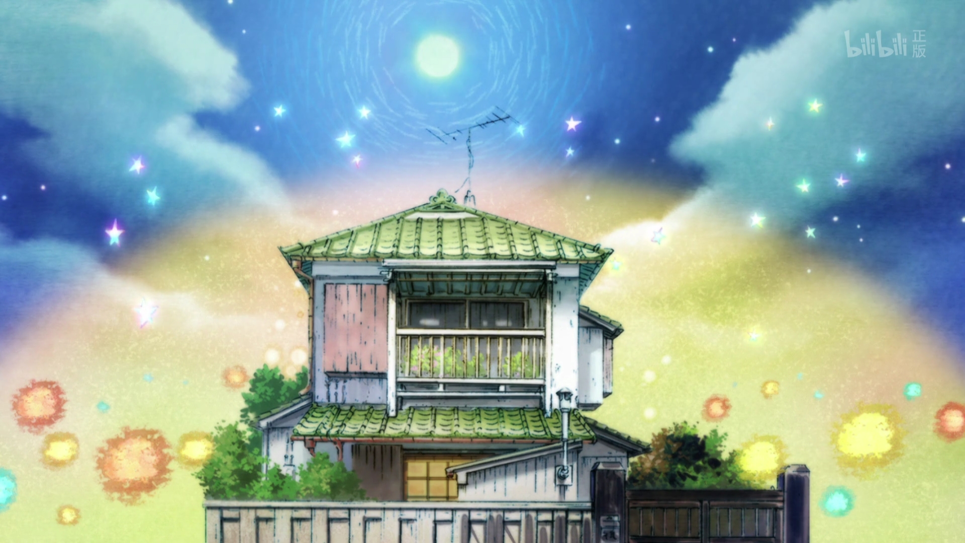川本家房屋外景