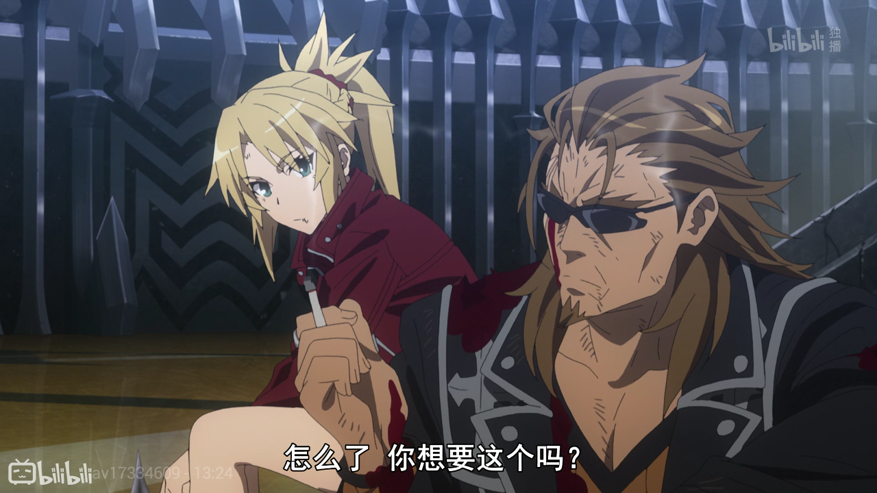 动画 动漫杂谈 fate/apocrypha中 的闪光点 莫德雷德明白了自己不能