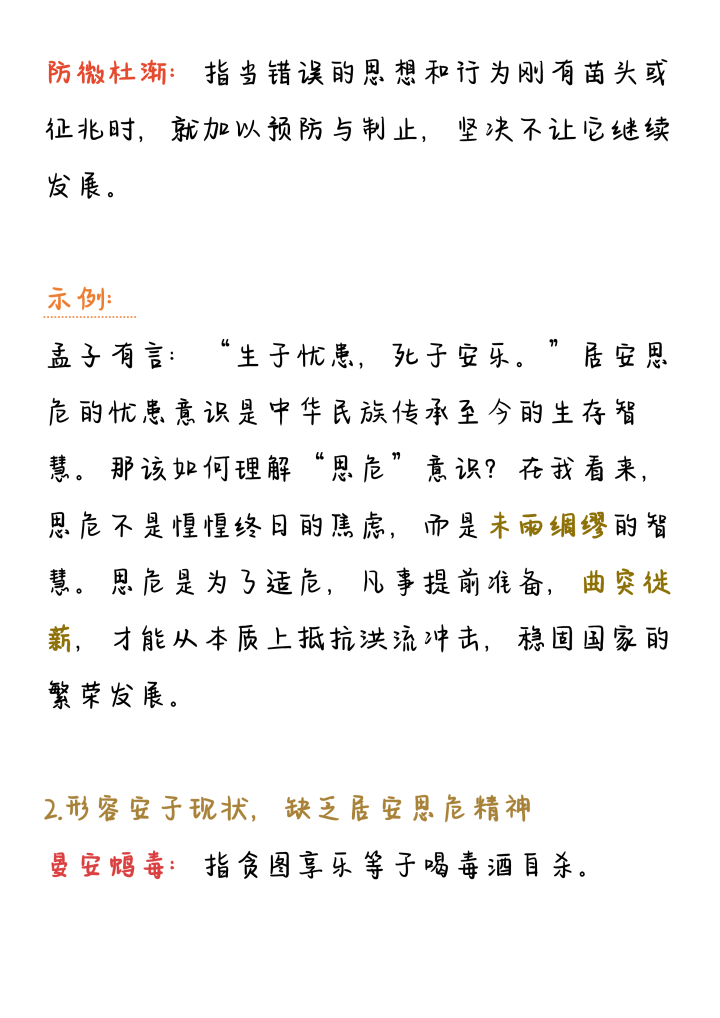 955bf95be665afe0c0a3fde575799dac9d002794.png