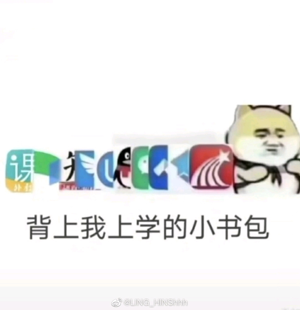 如何让自己有学习欲望 955e562a20f34dfd38c8621ee0521350fb43a0c5.jpg