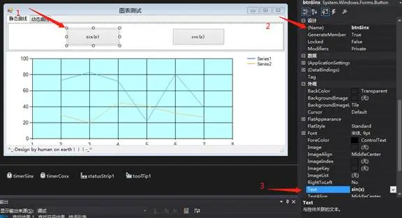 如何使用Chart.js自定义Y轴刻度？  第1张