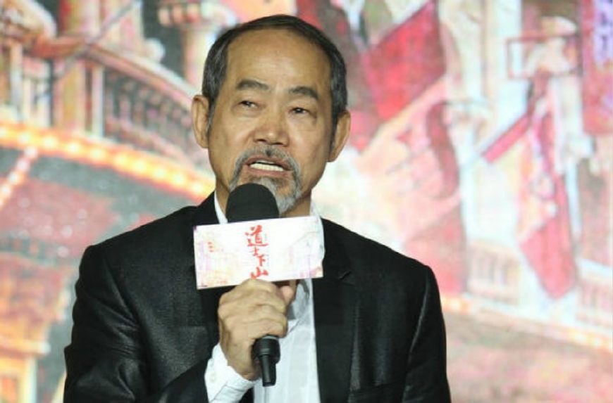 元华  
