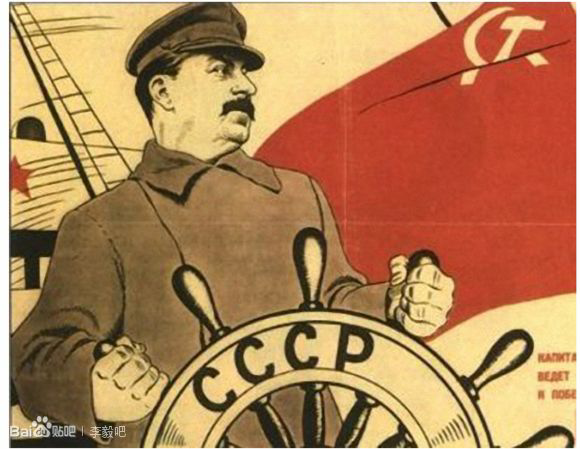 从1925年起,联共(布尔什维克于1918年改称俄国共产党(布尔什维克)
