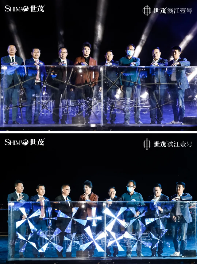 还有一种样式就是启动台嵌入全息风扇,可以将活动主题进行完美呈现