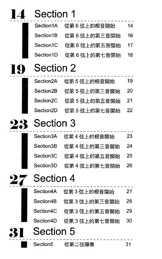 958ace68ddf961941025021a00765c7f66413a2f.jpg