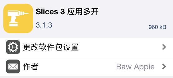 好用的手机美颜插件推荐 959d4e8fae5ca8d0b14d1c335332dac03b6d975e.jpg