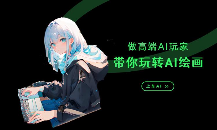 怎么用ai生成真人,4个ai生成真人软件推荐插图1 怎么用ai生成真人,4个ai生成真人软件推荐插图1