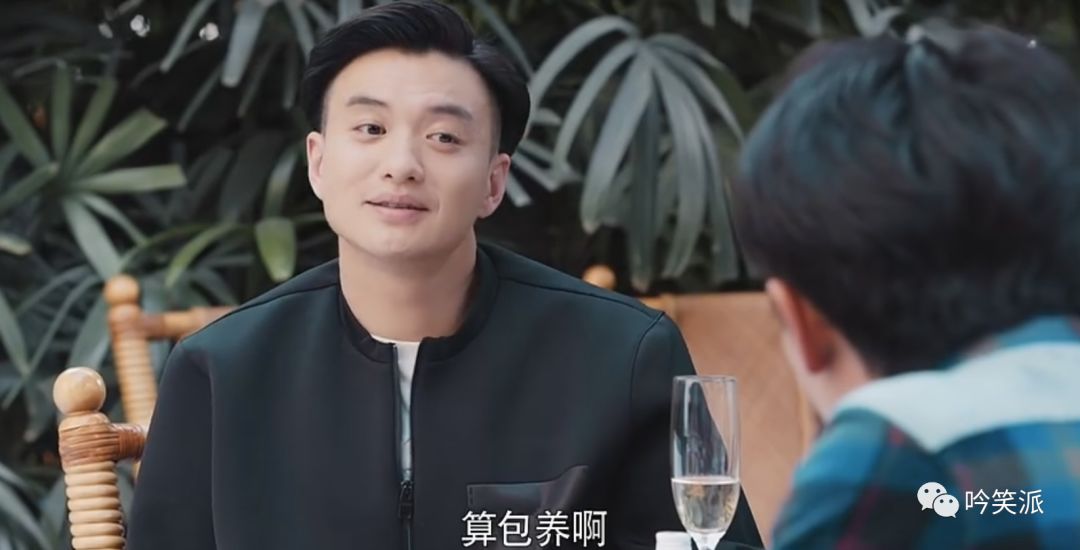 《创业时代》正播着,diss黄晓明和angelababy演技的微博被他点赞了!